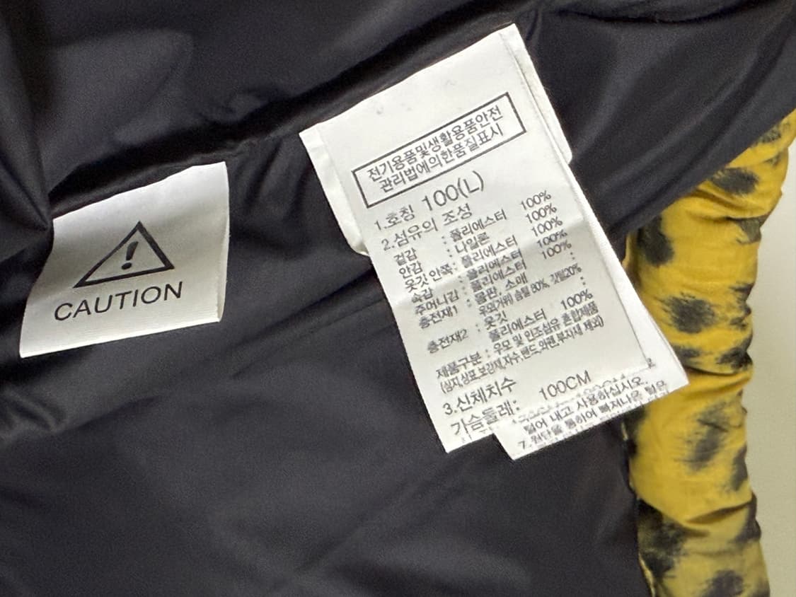 카티 노스페이스 레오파드 구스다운 패딩 사이즈 L 상품이미지8