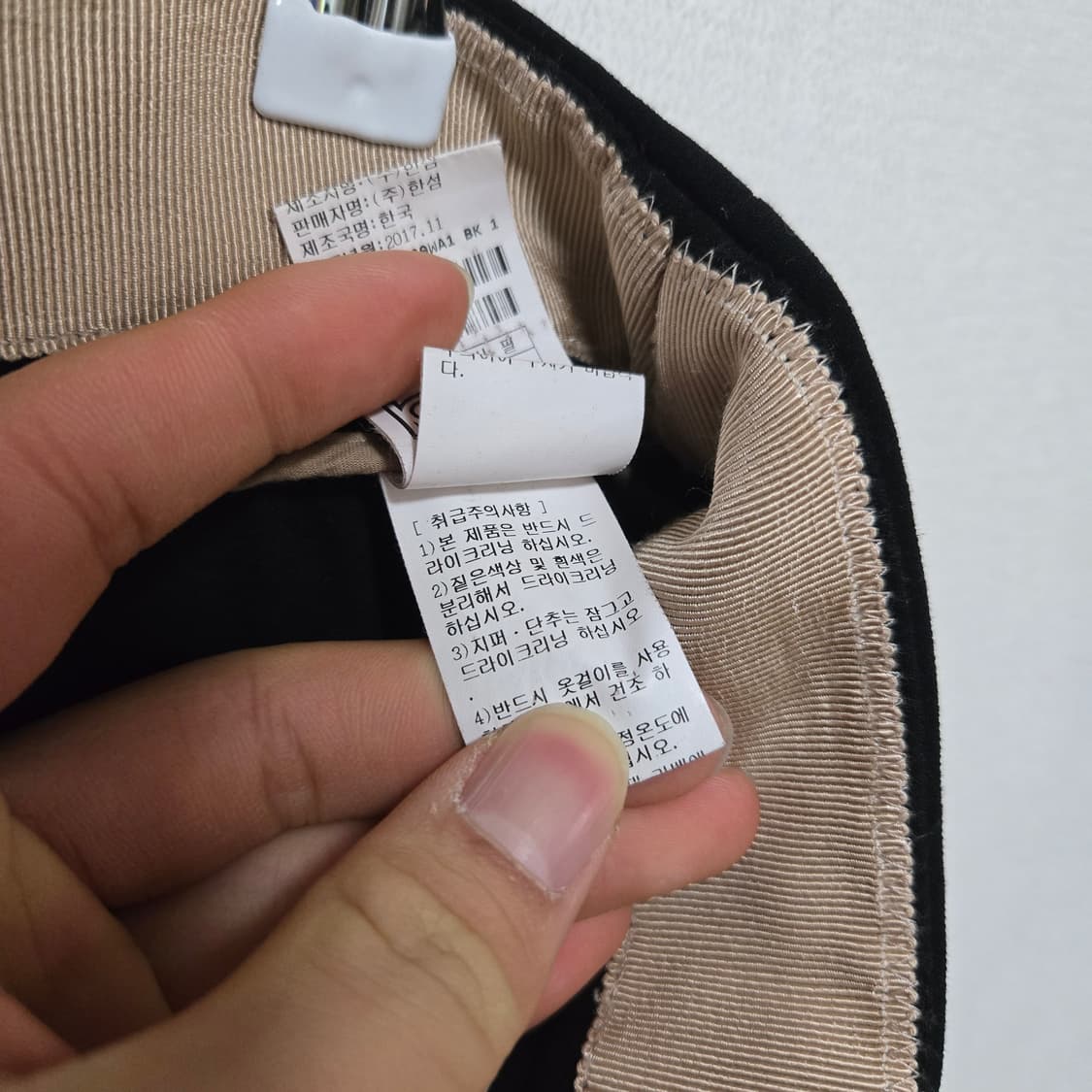 타임 블랙 슬랙스  상품이미지6