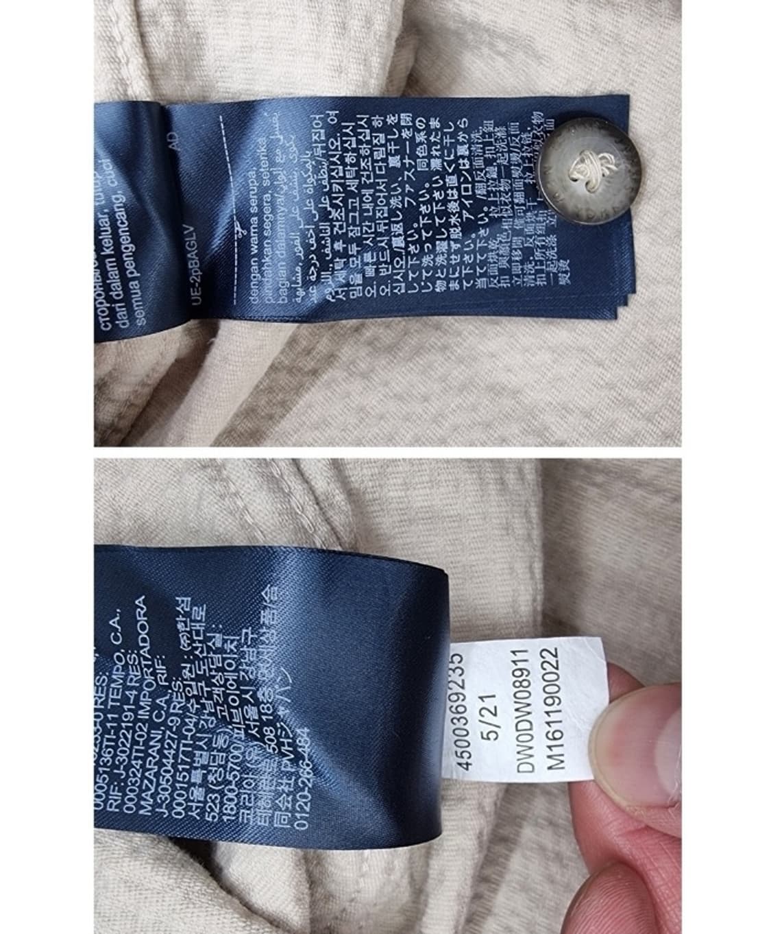TOMMY JEANS 타미 상품이미지8