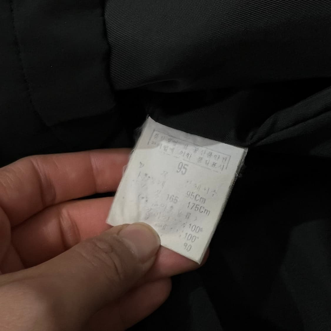 [105] 입생로랑 자켓 상품이미지4