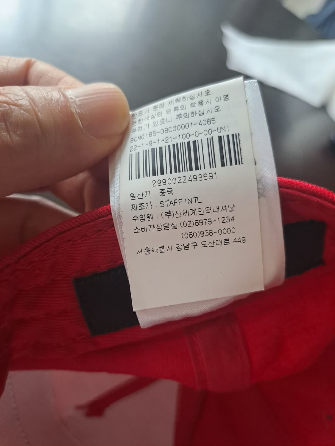 디스퀘어드2볼캡 상품이미지5