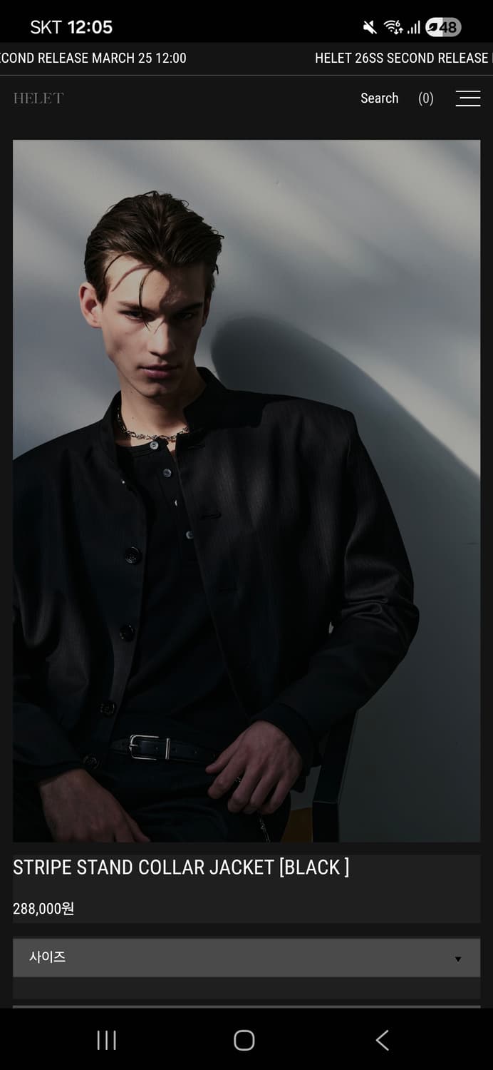 헬렛 helet STRIPE STAND COLLAR JACKET 구합니다 상품이미지1