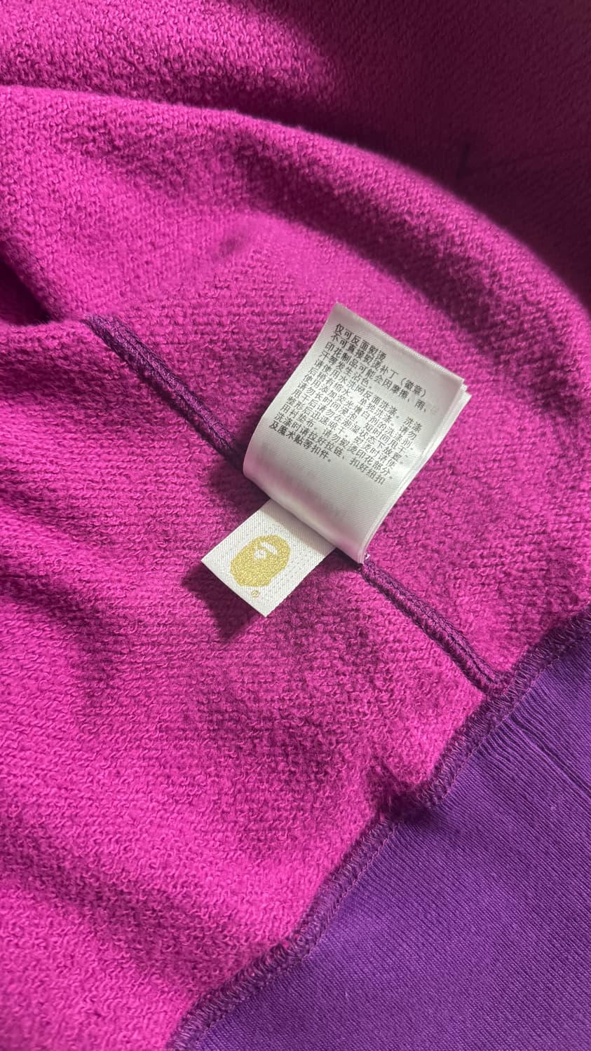 베이프 샤크후드집업 2XL 판매합니다 상품이미지5