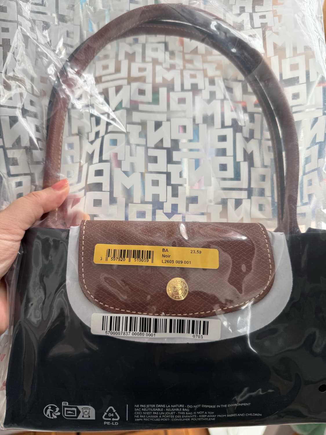 (새상품) 롱샴 르 플리아쥬 오리지널 M 숄더백 블랙 상품이미지1