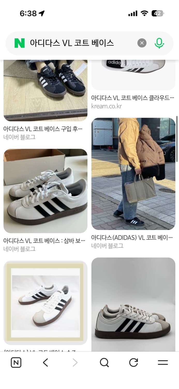 아디다스 VL 코트 베이스 270 블랙 운동화 상품이미지9