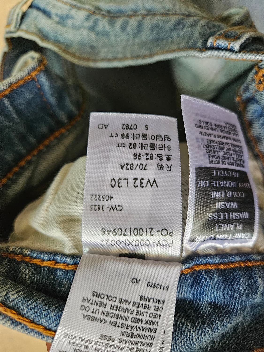 Levis 537 32x30 리바이스 부츠컷 웨스턴핏 상품이미지8