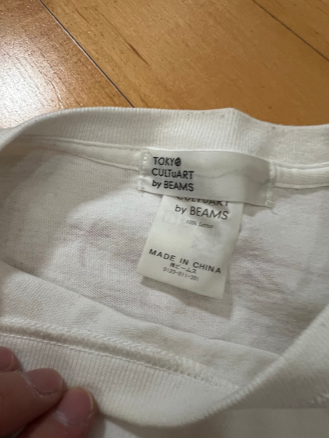 Beams 티셔츠 L 상품이미지5