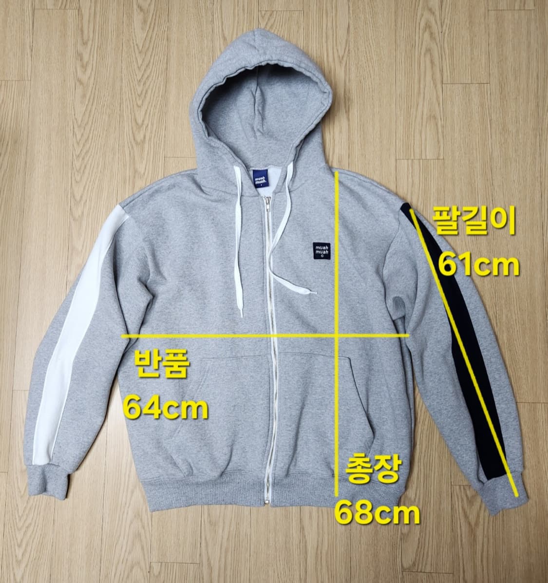 무아무아 스몰로고 그레이 후드티 FREE 상품이미지8