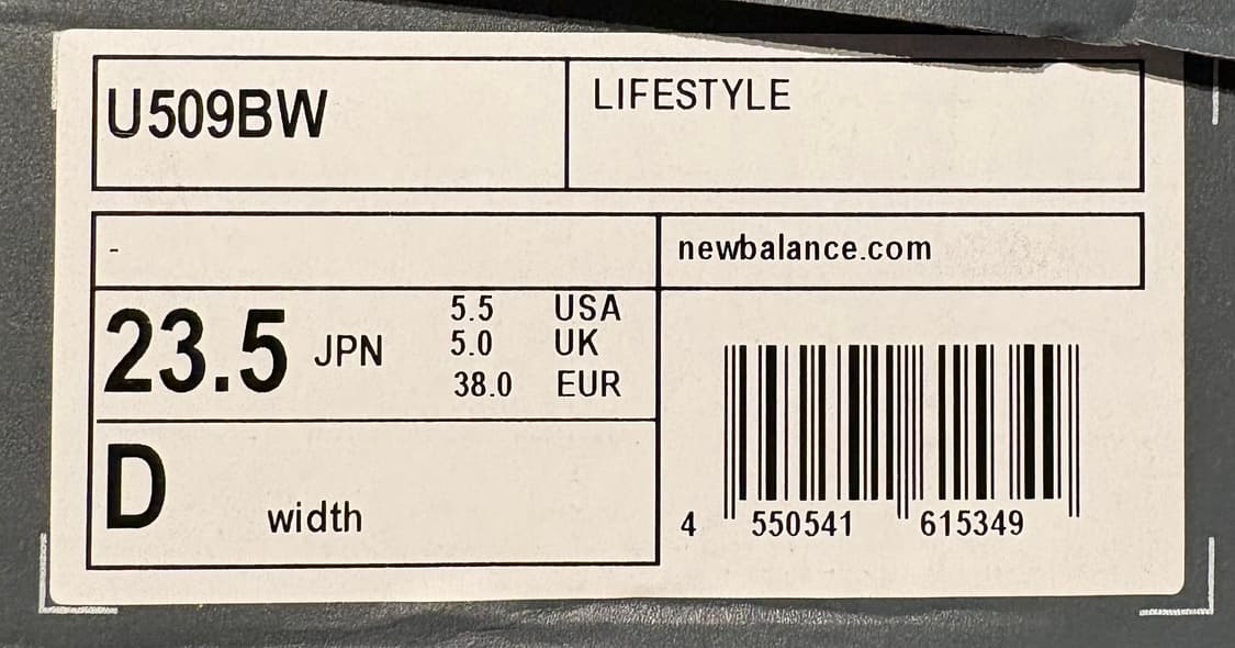 뉴발란스 509 화이트 블랙 235사이즈 새상품 판매 합니다 상품이미지3