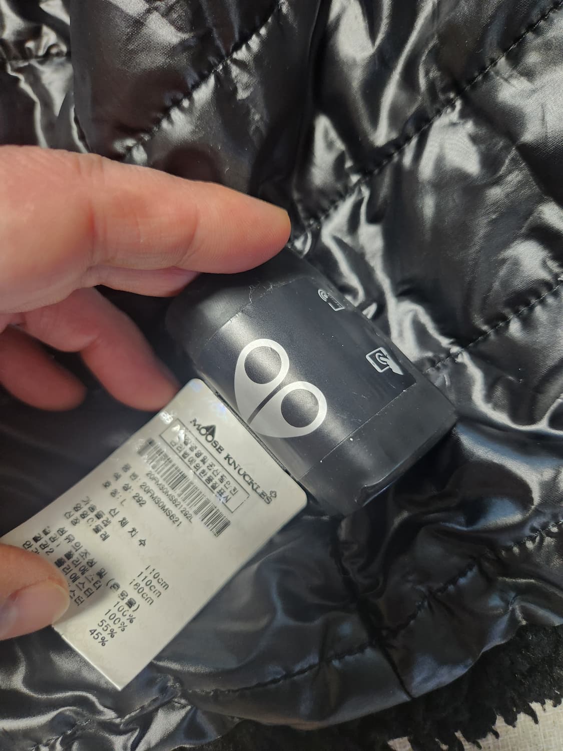 정품 무스너클 자켓 L 상품이미지8