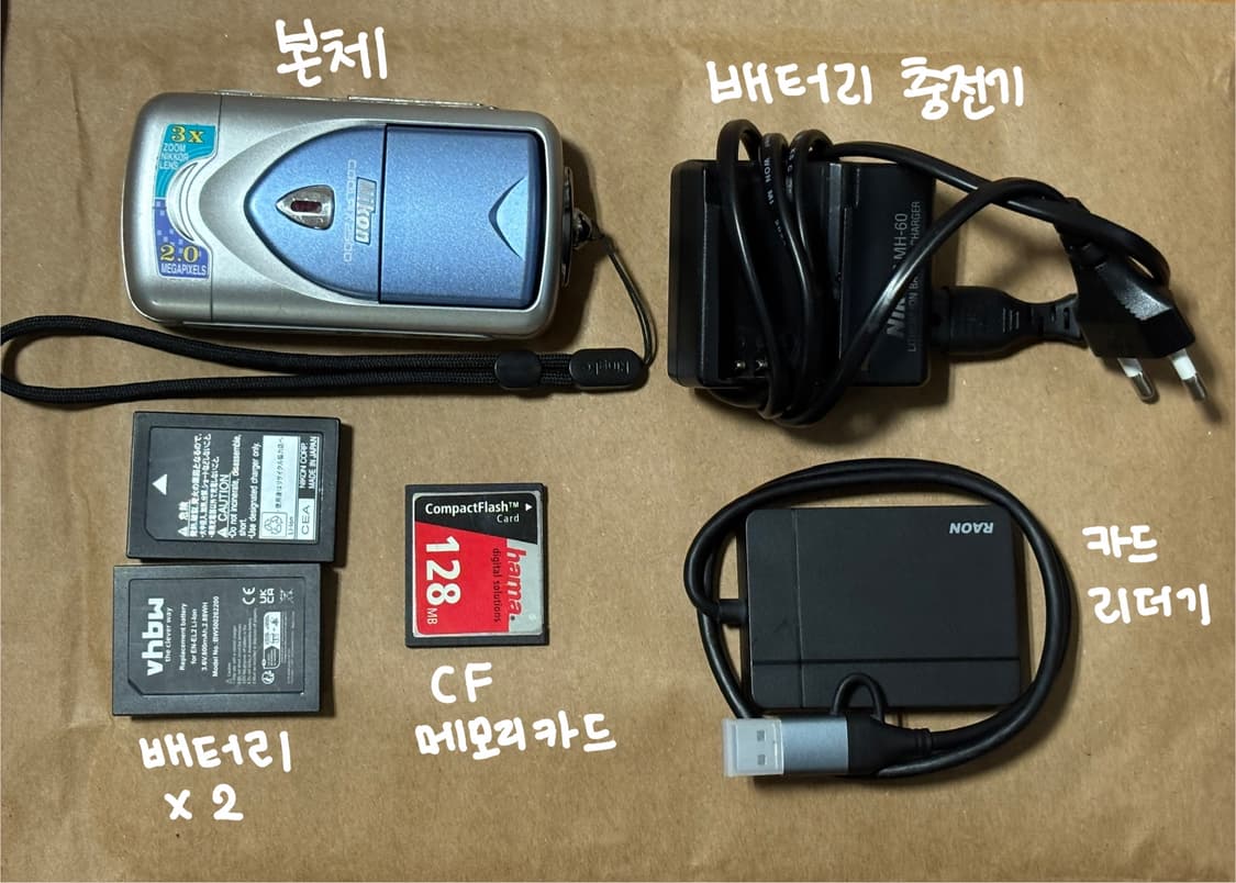 니콘 쿨픽스 2500 ✨황조지 카메라✨ 상품이미지1