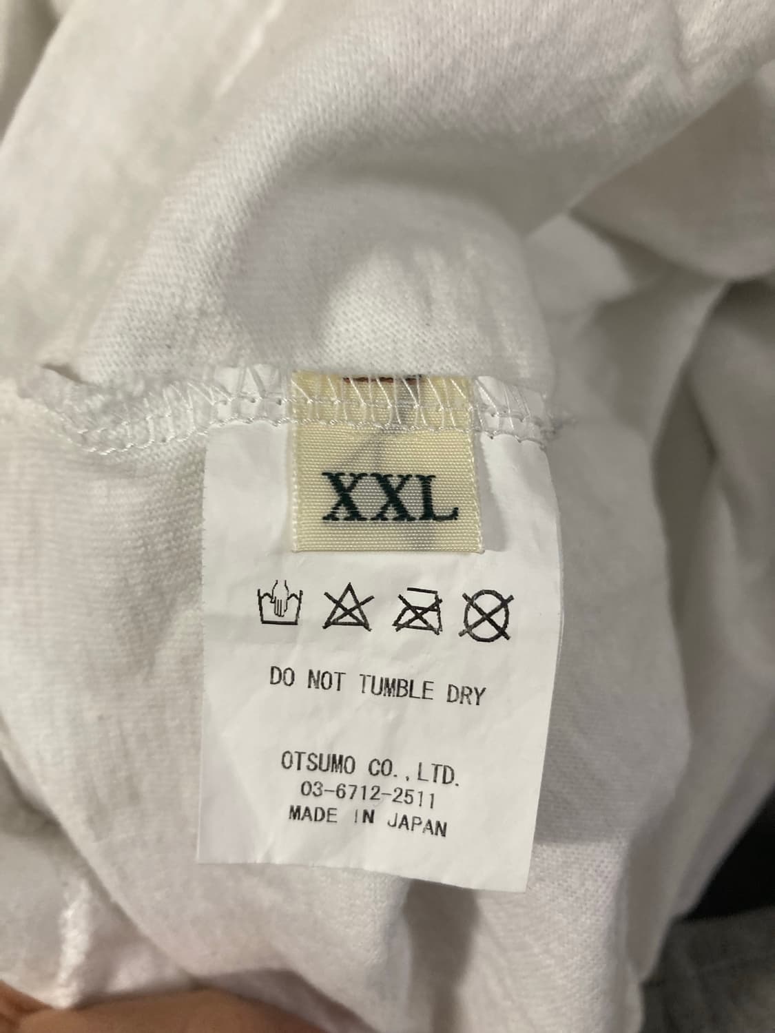 휴먼메이드 래빗 토끼 롱슬리브 팝니다 상품이미지5