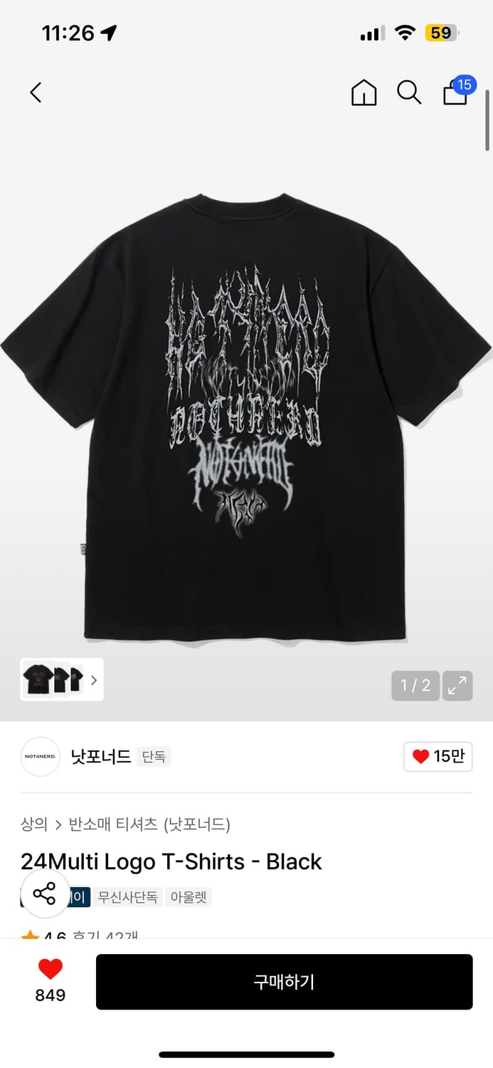 낫포너드 프린팅 반팔 상품이미지1
