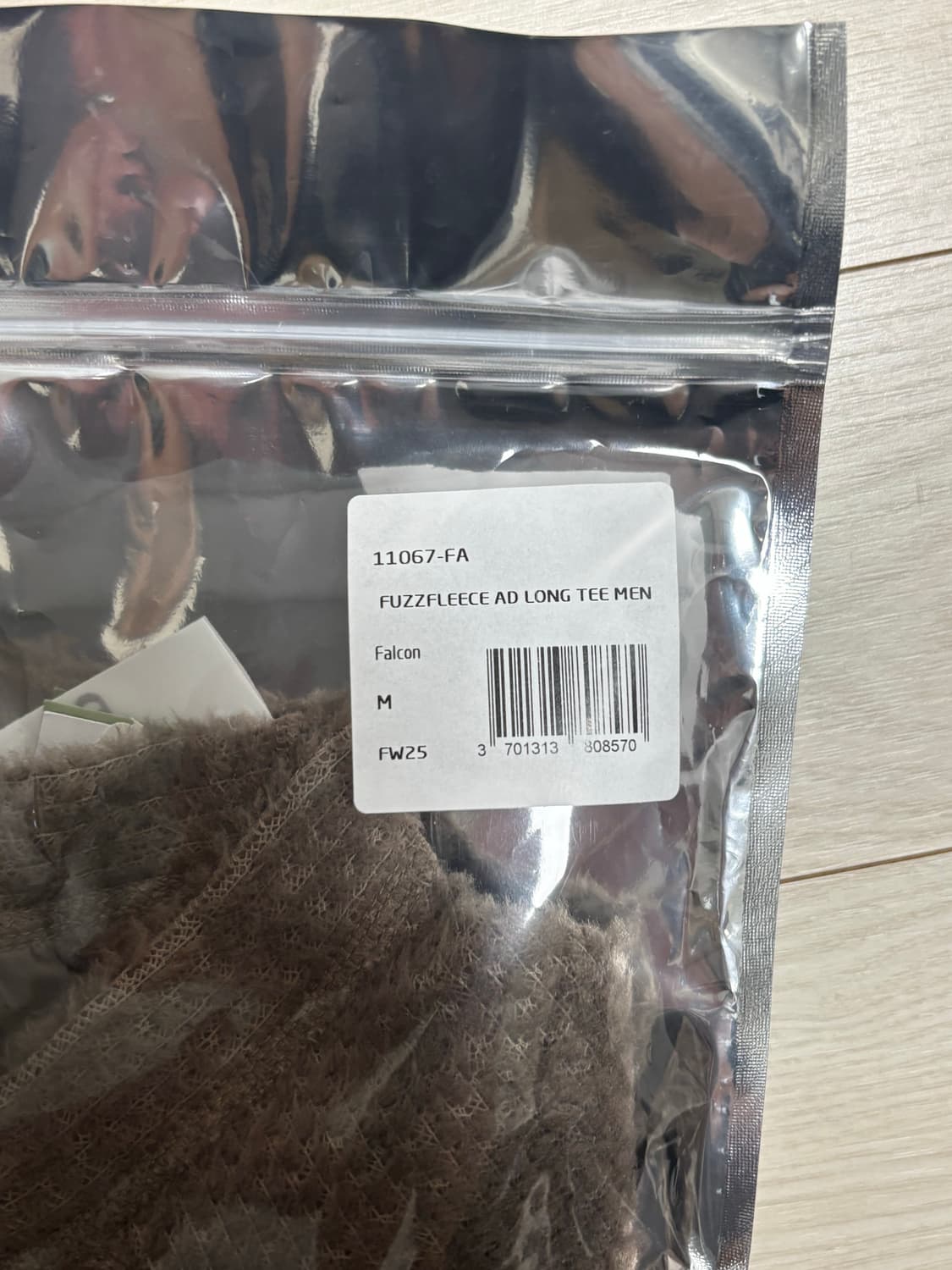 새티스파이 롱티 팔콘 M 새상품 상품이미지2