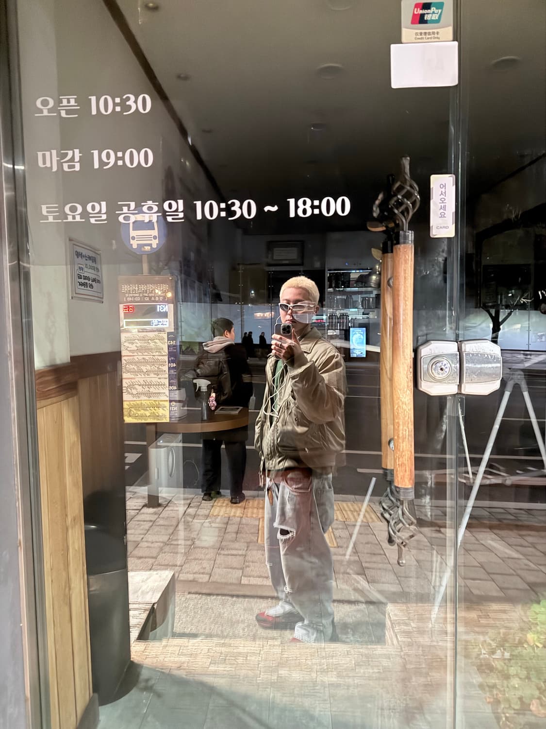 오클리 하프자켓 2002 상품이미지5