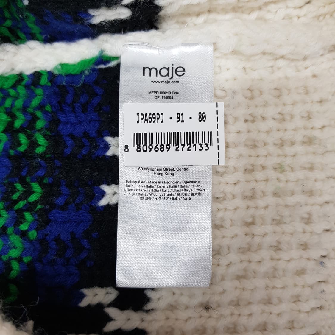 마쥬 Maje 노르딕 패턴 울 니트 스웨터 1사이즈 상품이미지7