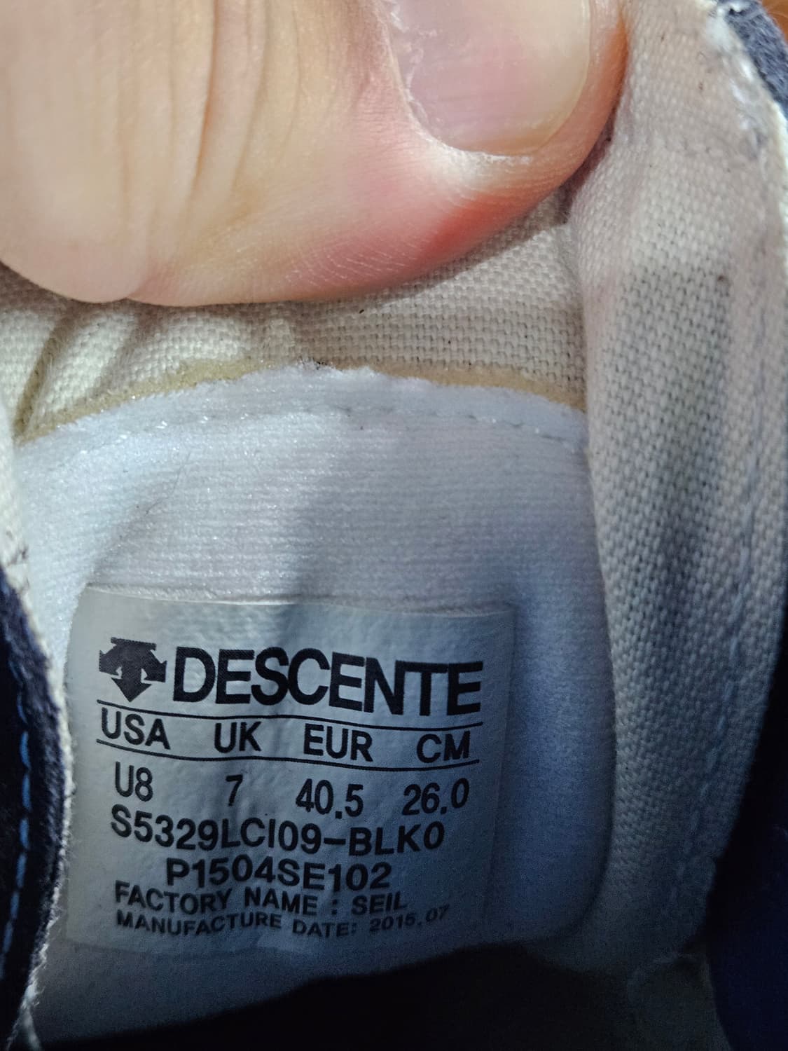 데상트 블랙컬러 남성 260 하이탑 스니커즈  상품이미지10