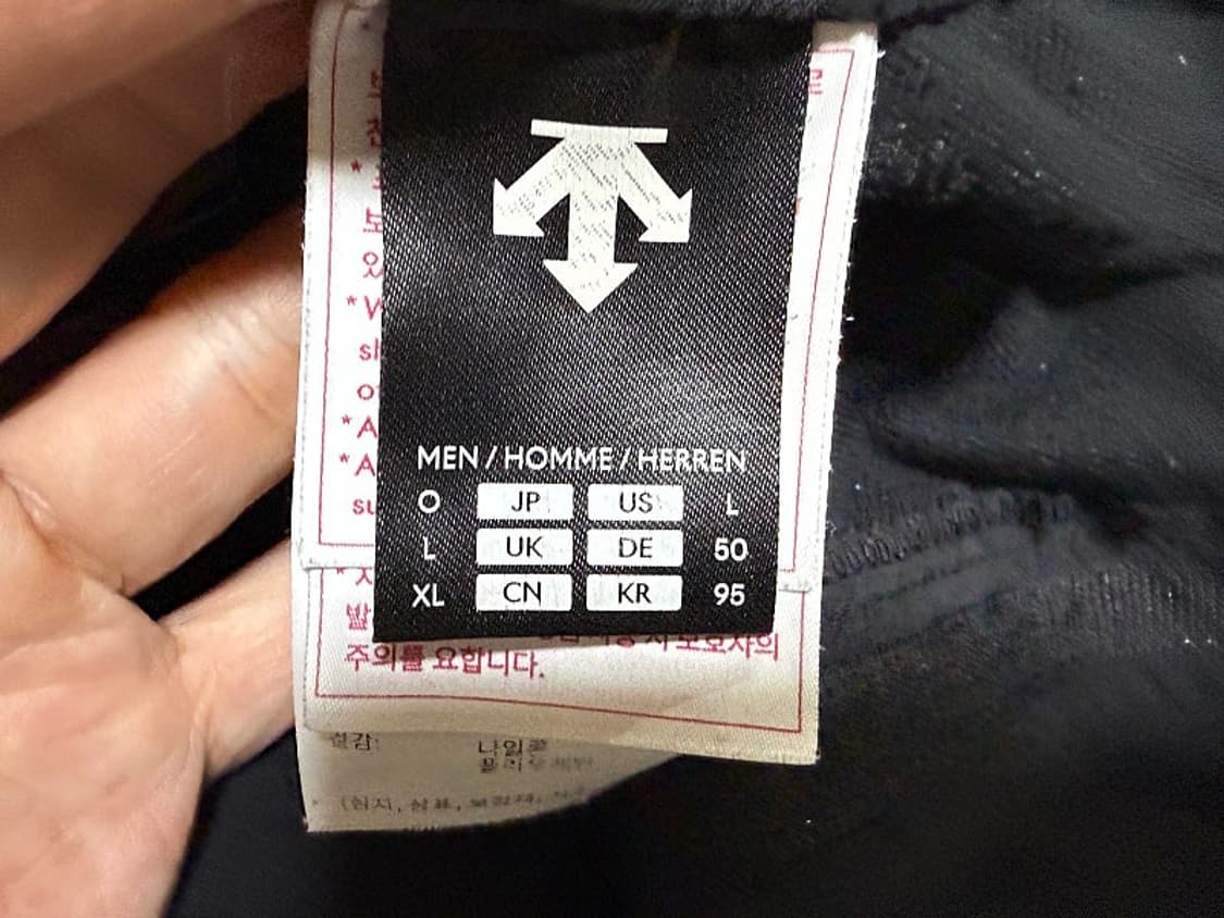 데상트 트레이닝 팬츠 남성용 34인치 상품이미지6