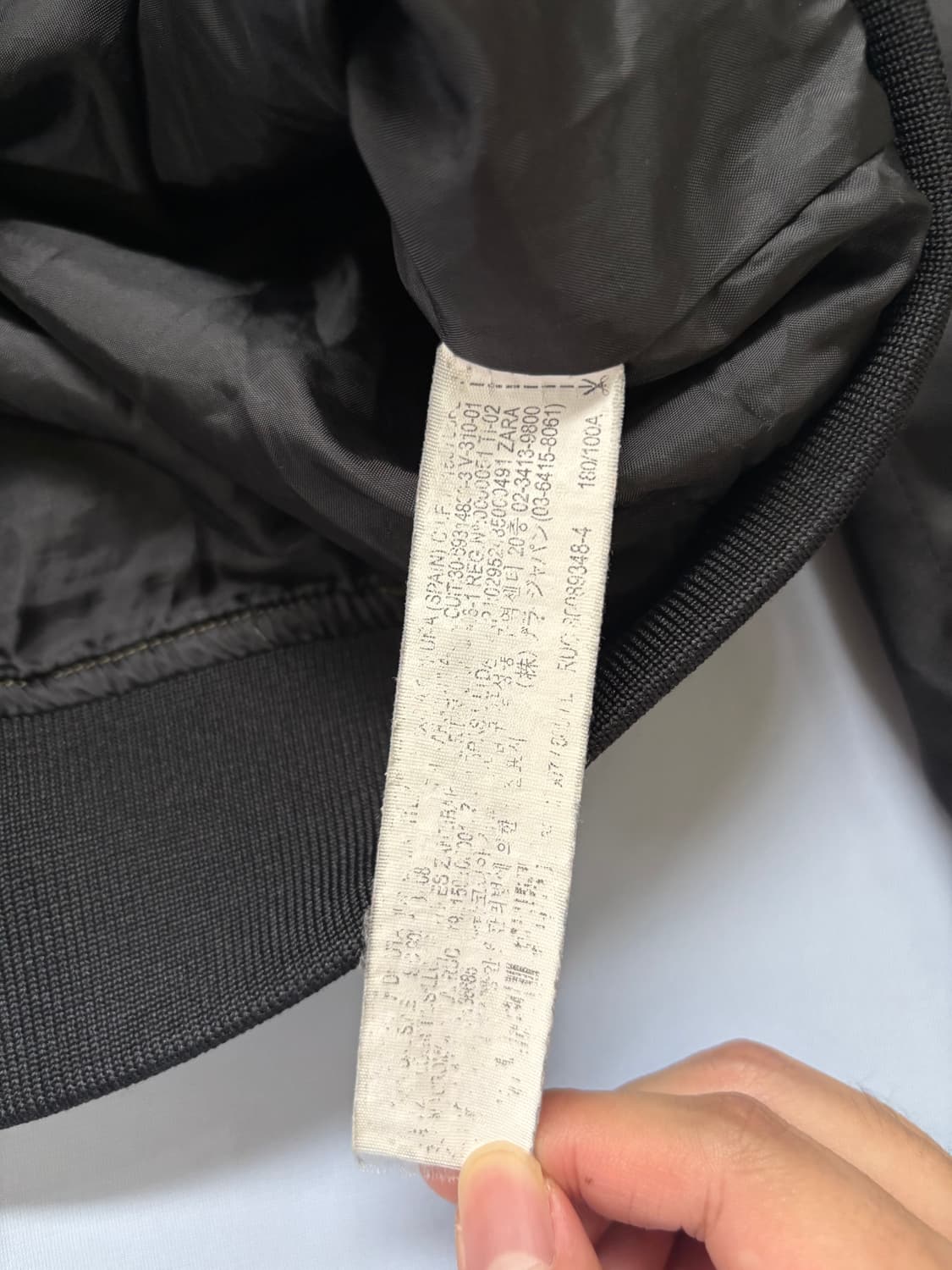 자라 빈티지 카모 자켓 상품이미지5