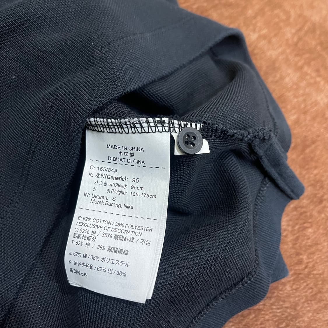 나이키 SB 상품이미지6