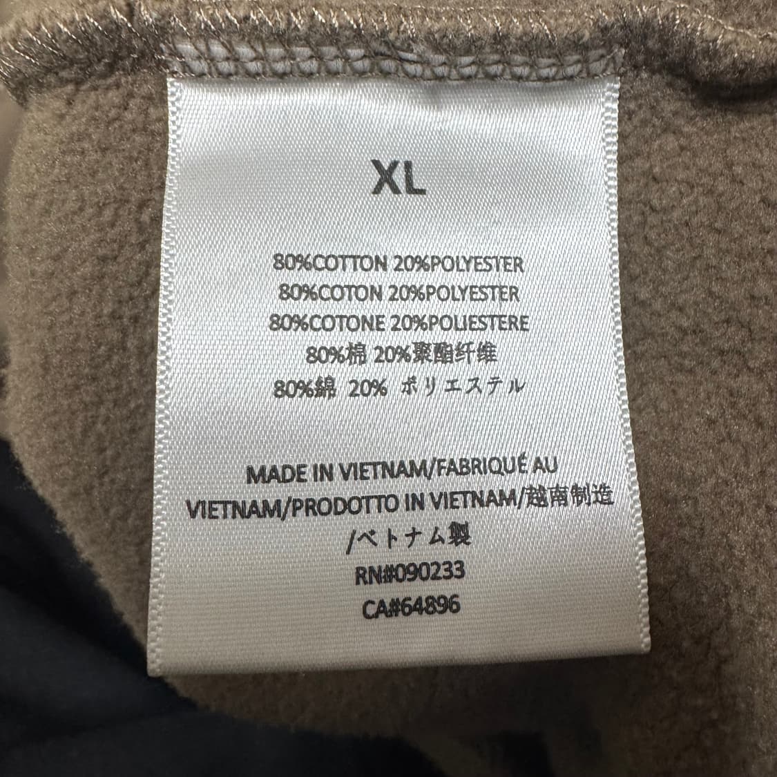 에센셜 피어오브갓 22SS 릴렉스 로브 후드티 상품이미지9