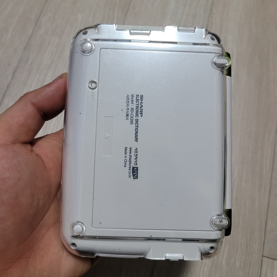 샤프 전자사전 rd-cx200 어학연수 상품이미지9