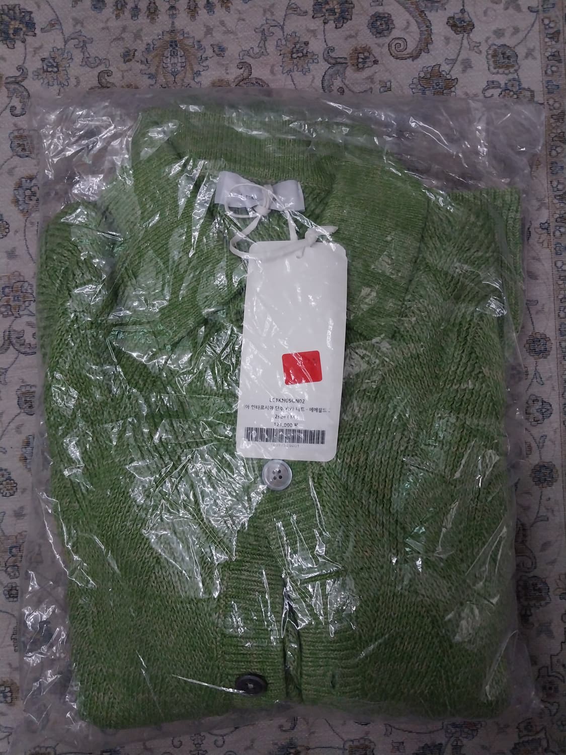 (새상품) 르마드 인타르시아 단추 카라 니트 그린 2사이즈 상품이미지1