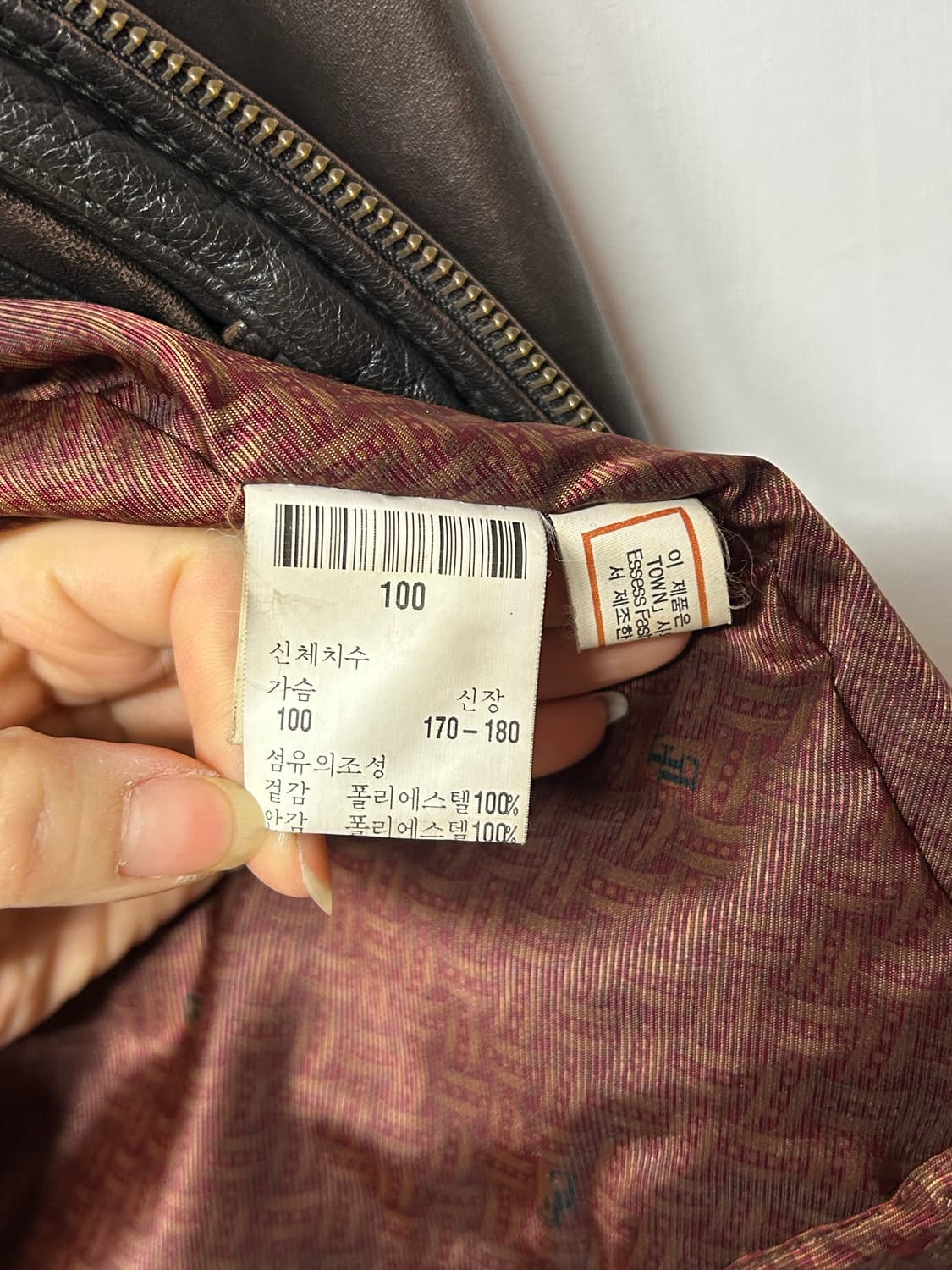 런던포그 밍크 퍼 가죽자켓 100 상품이미지10