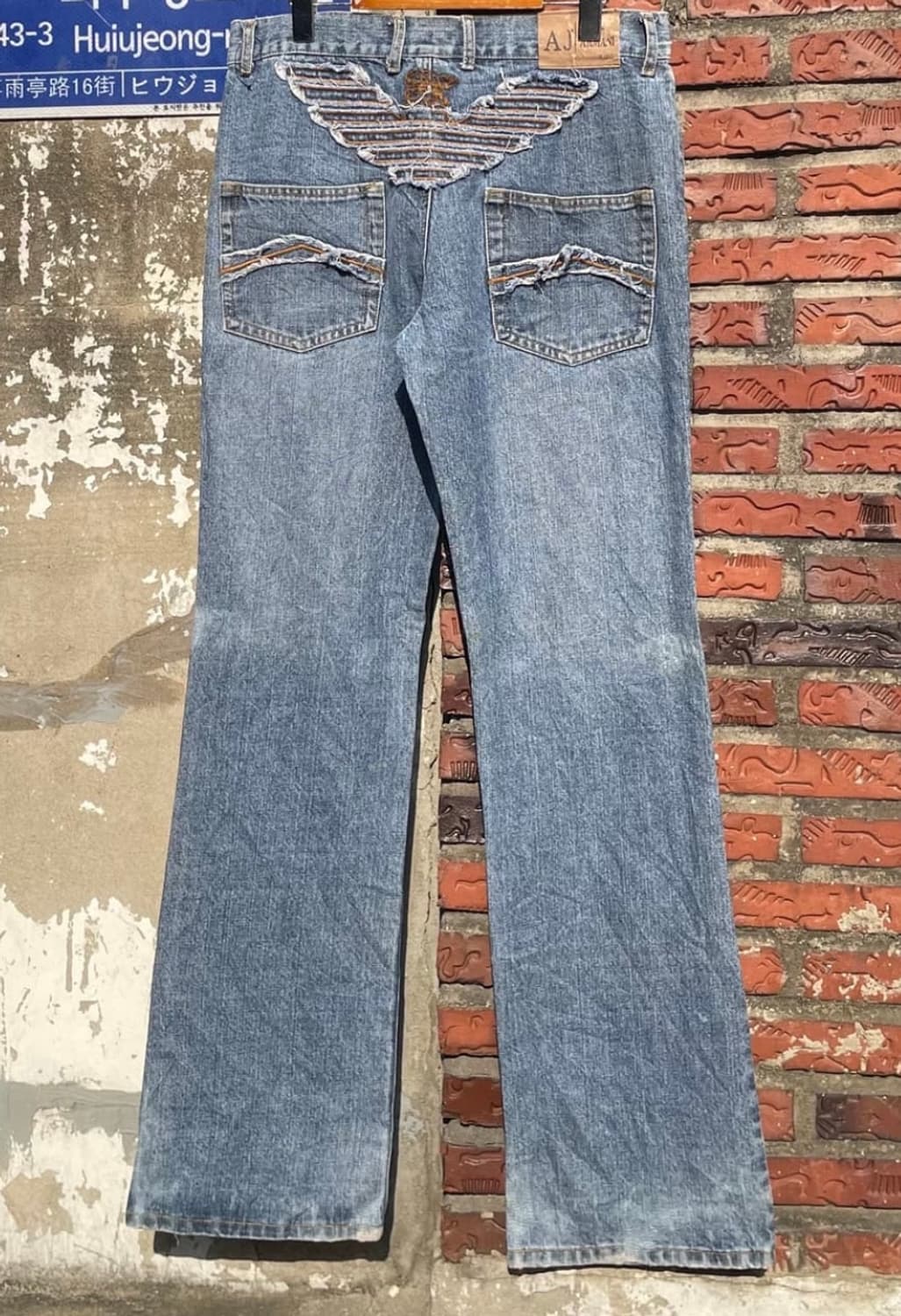 Vintage Armani Jeans Boots Cut Denim 상품이미지4