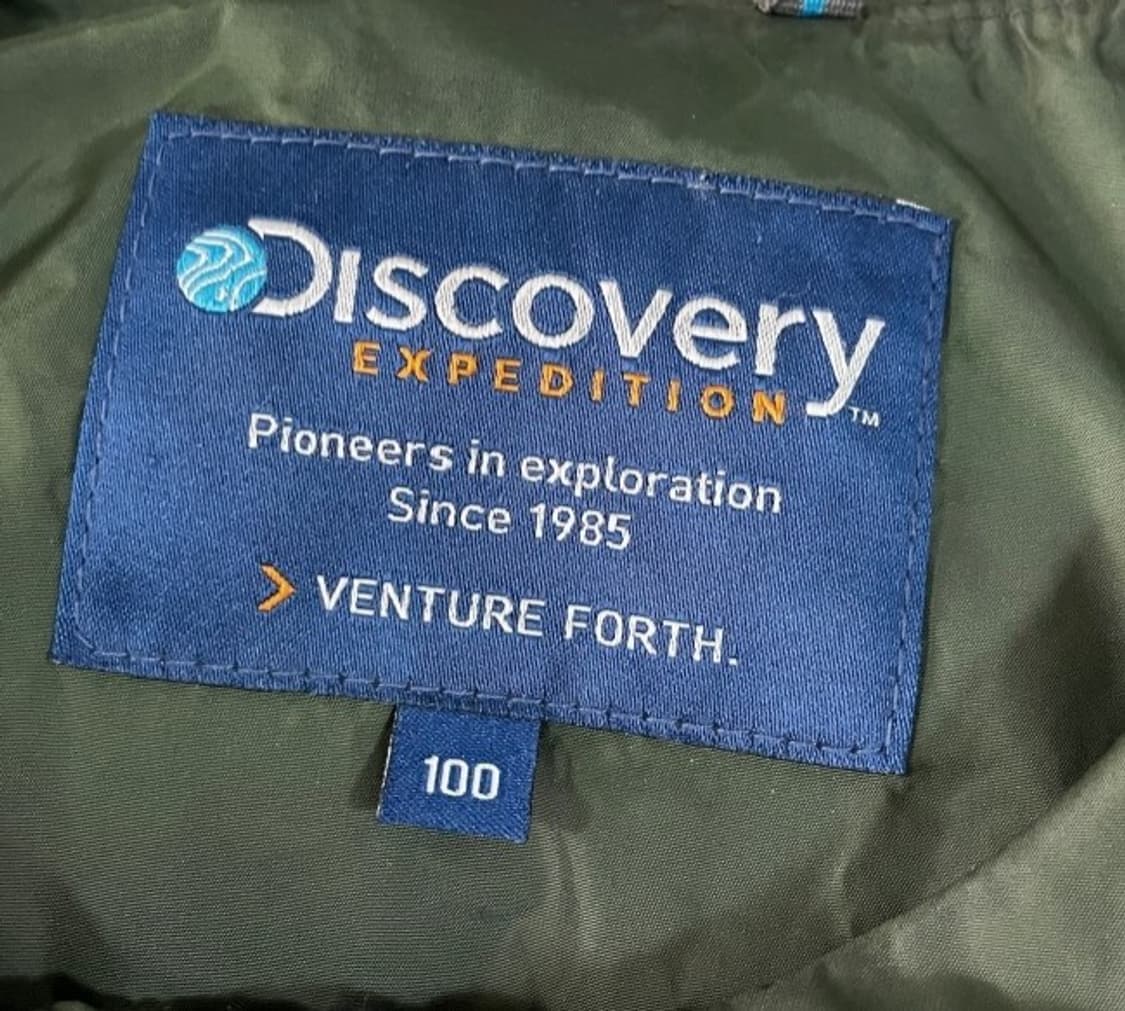 디스커버리 경량점퍼 경량패딩 95~100 상품이미지3