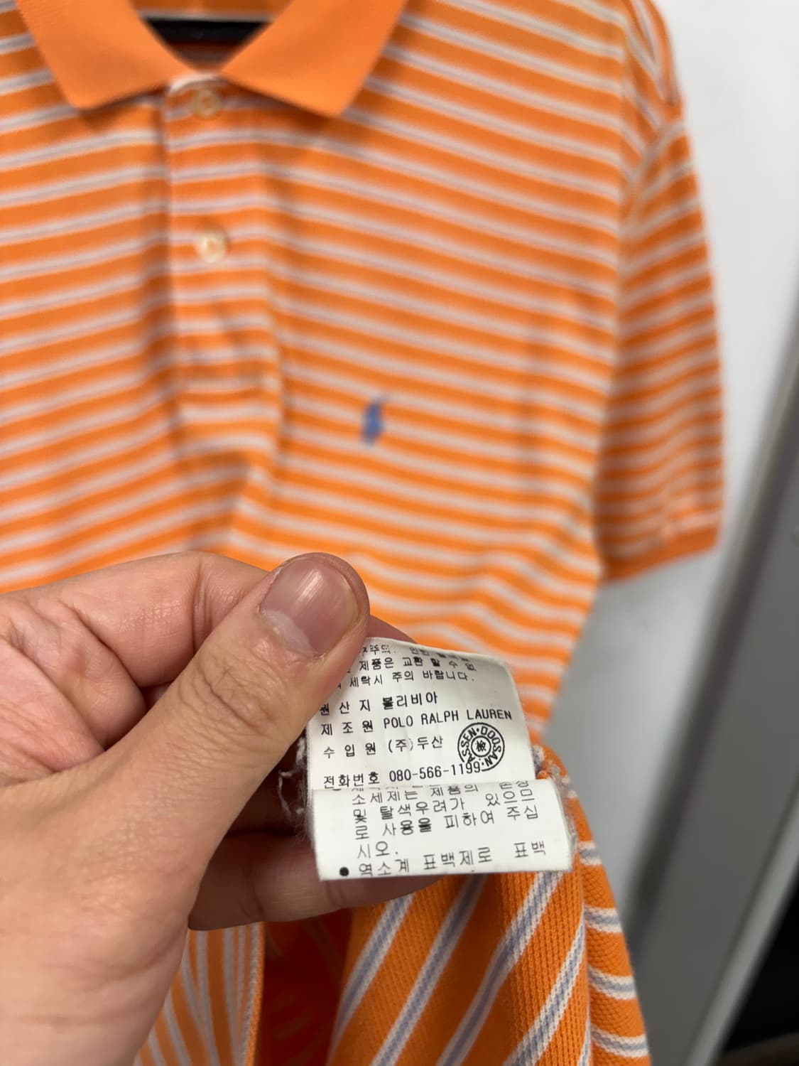 폴로랄프로렌 반팔 카라티 상품이미지7