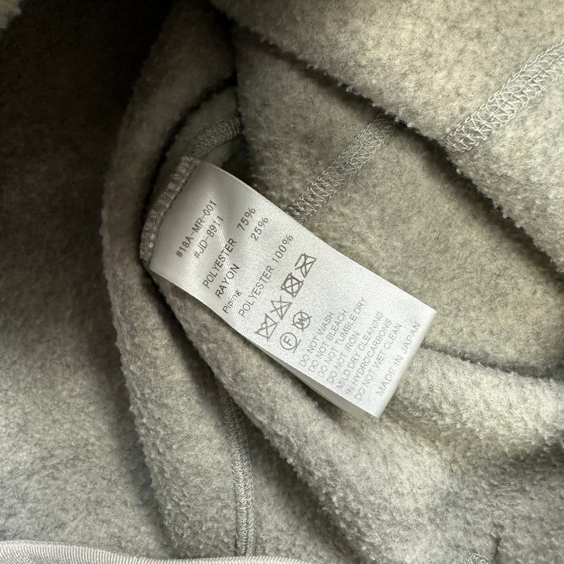 DANTON 단톤 플리스 자켓 상품이미지6