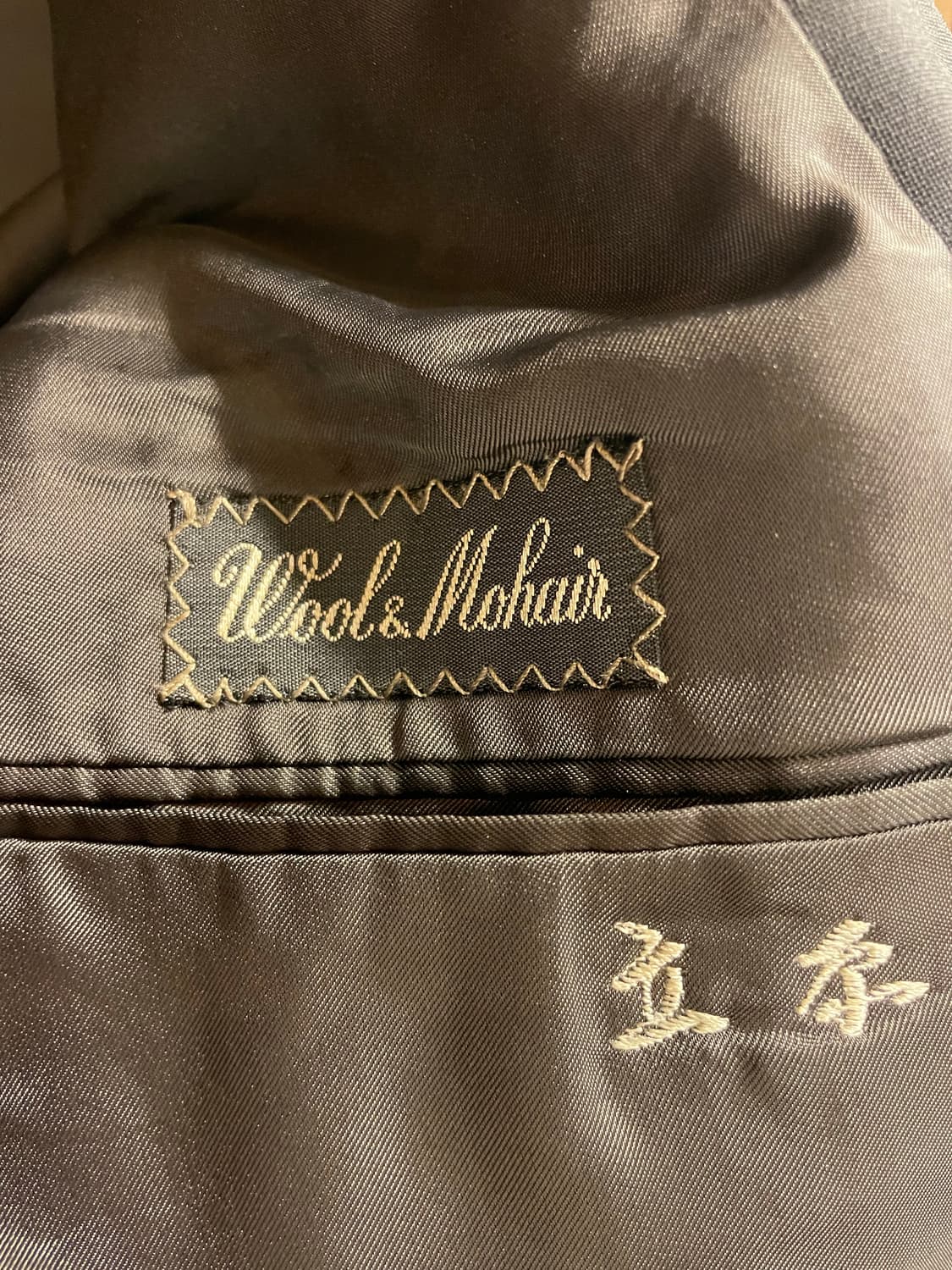 에르메네질도제냐 울/모헤어 블레이져 상품이미지6