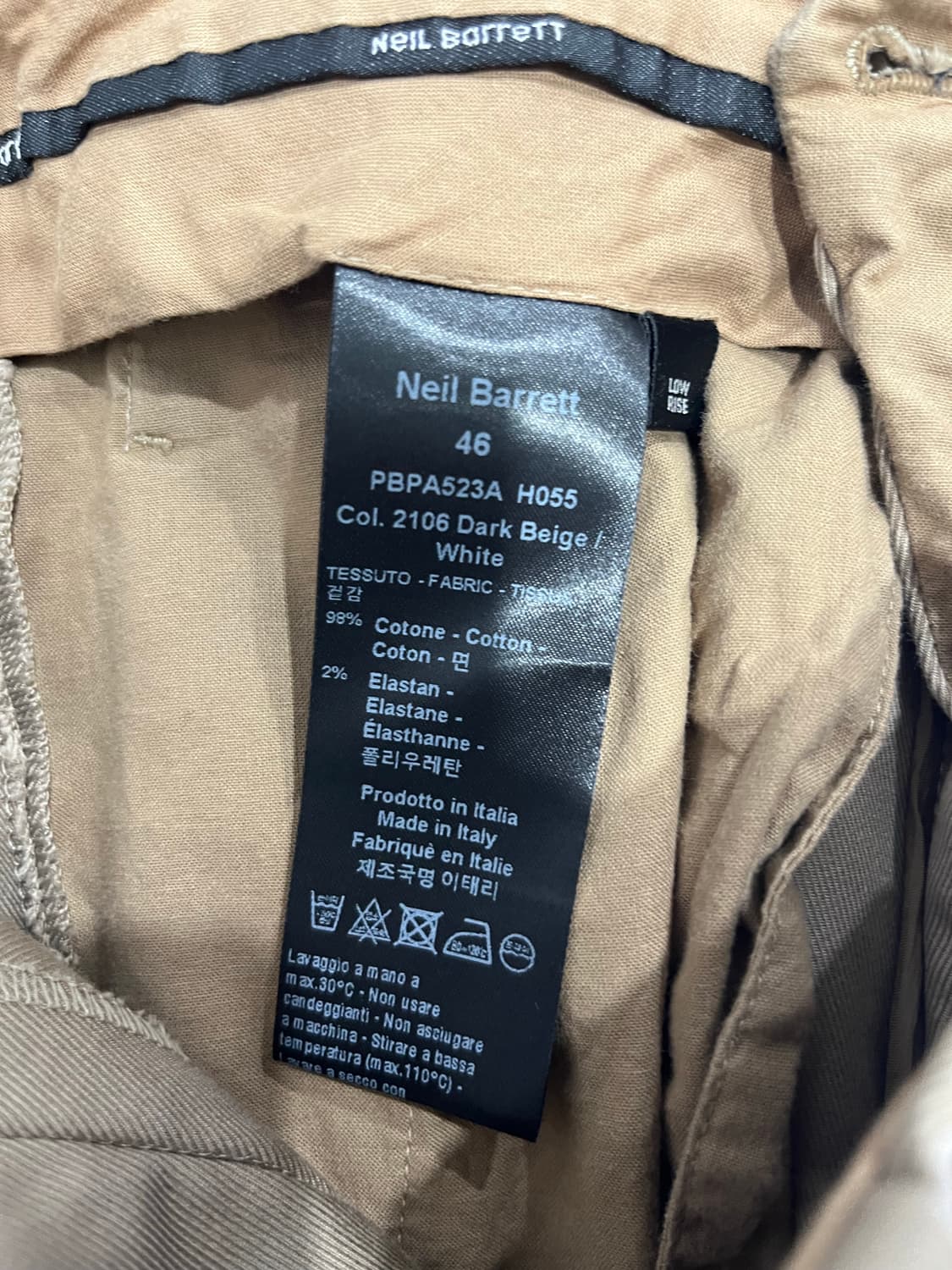 닐바렛 스키니핏 베이지 벨트 면바지 46 정품 상품이미지4