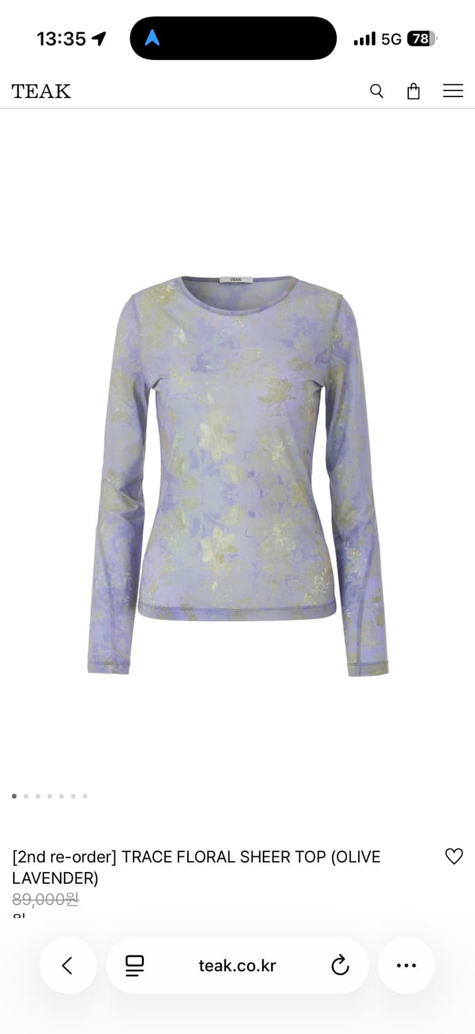 Teak floral sheer top 상품이미지1