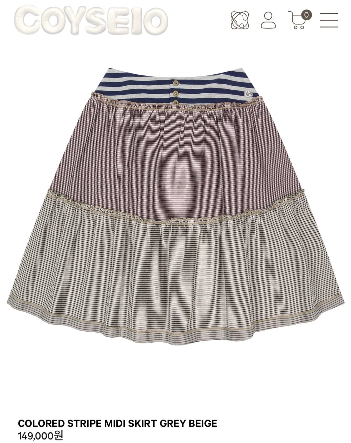 코이세이오 COLORED STRIPE MIDI SKIRT 상품이미지1