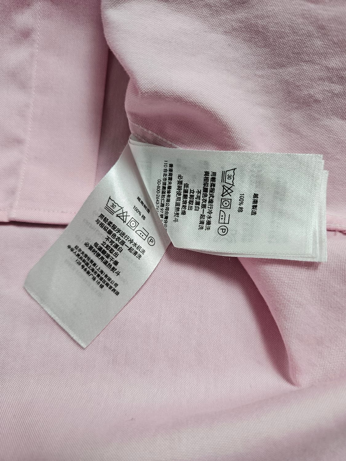 폴로 옥스포드 셔츠 핑크 상품이미지9