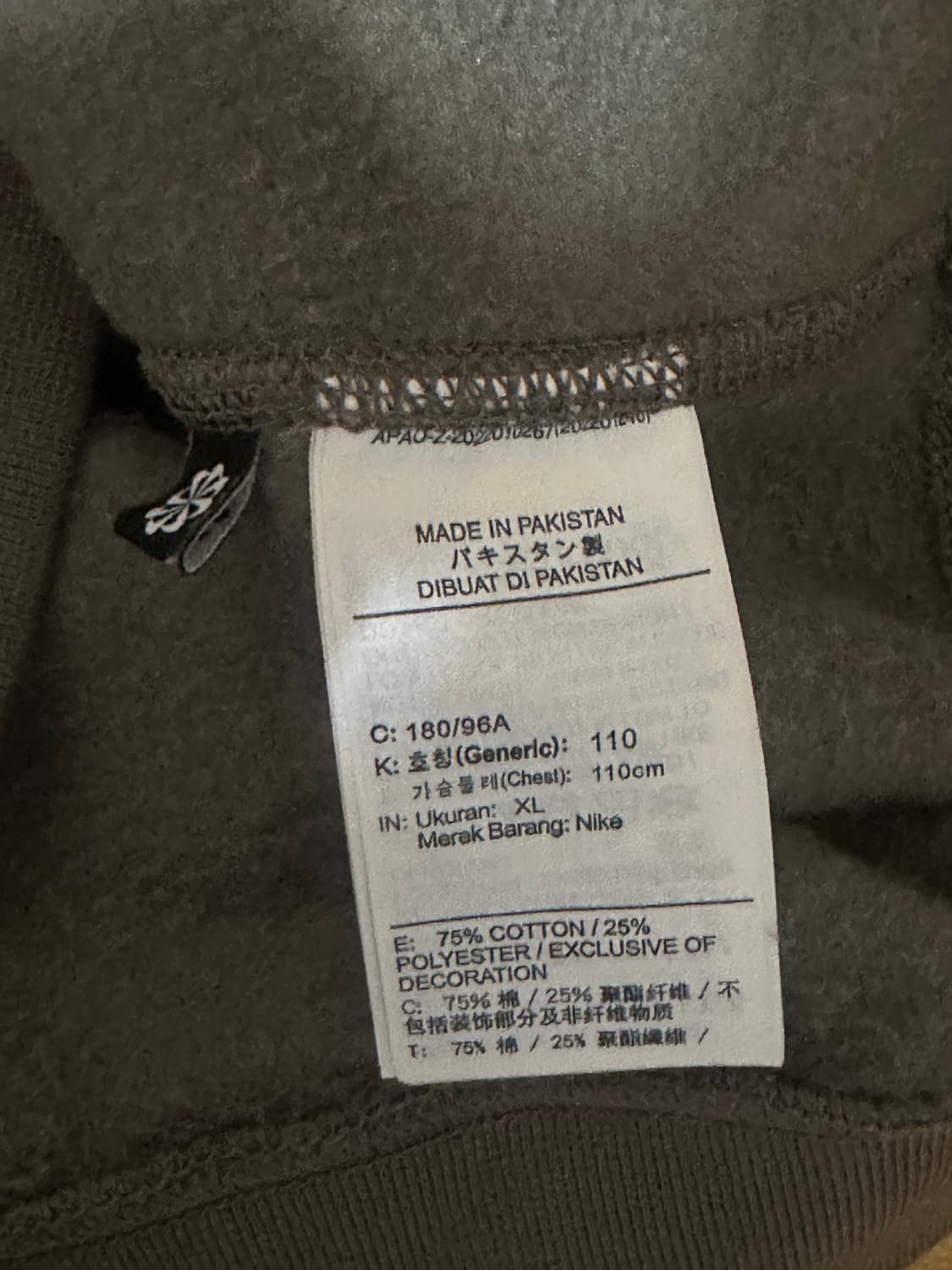 [XL] 나이키 ACG 써마핏 풀오버 플리스 후드 올리브 그레이 아시아 상품이미지5