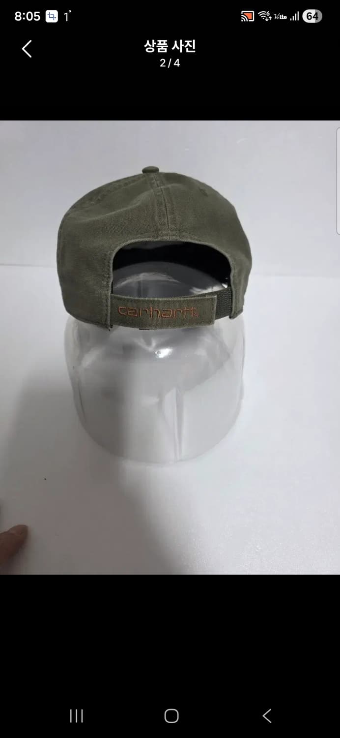 칼하트 볼캡 카키색 모자  프리사이즈 상품이미지2