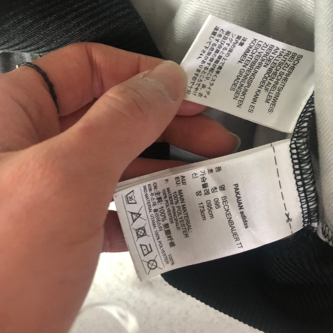 아디다스 레오파드 져지  상품이미지8