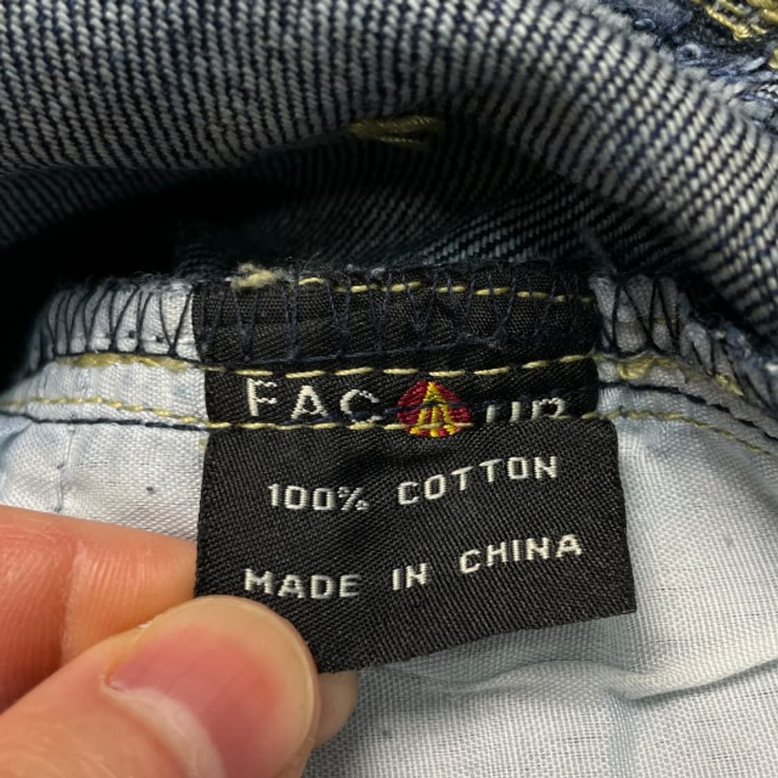 32 Coup's 엔지니어드 청바지 상품이미지4