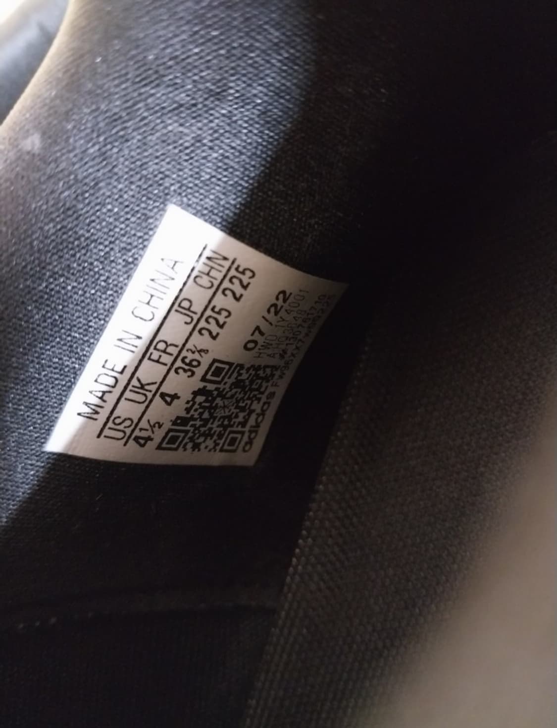 남성 아디다스 알파바운스 런닝화, 운동화 (225) 상품이미지9