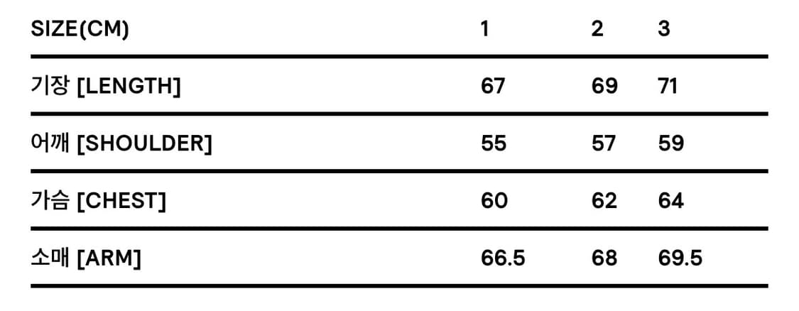 [2]Xlim ep.5 hoodie zip-up 상품이미지5