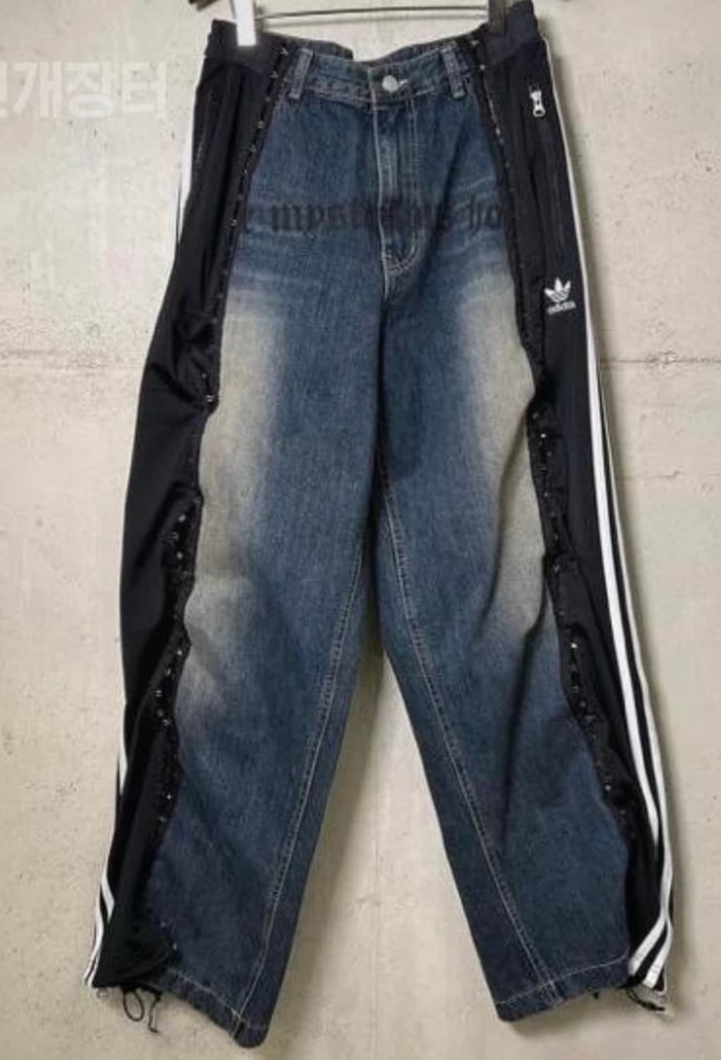 더미스테리어스호텔 아디다스 커스텀 바지 상품이미지1