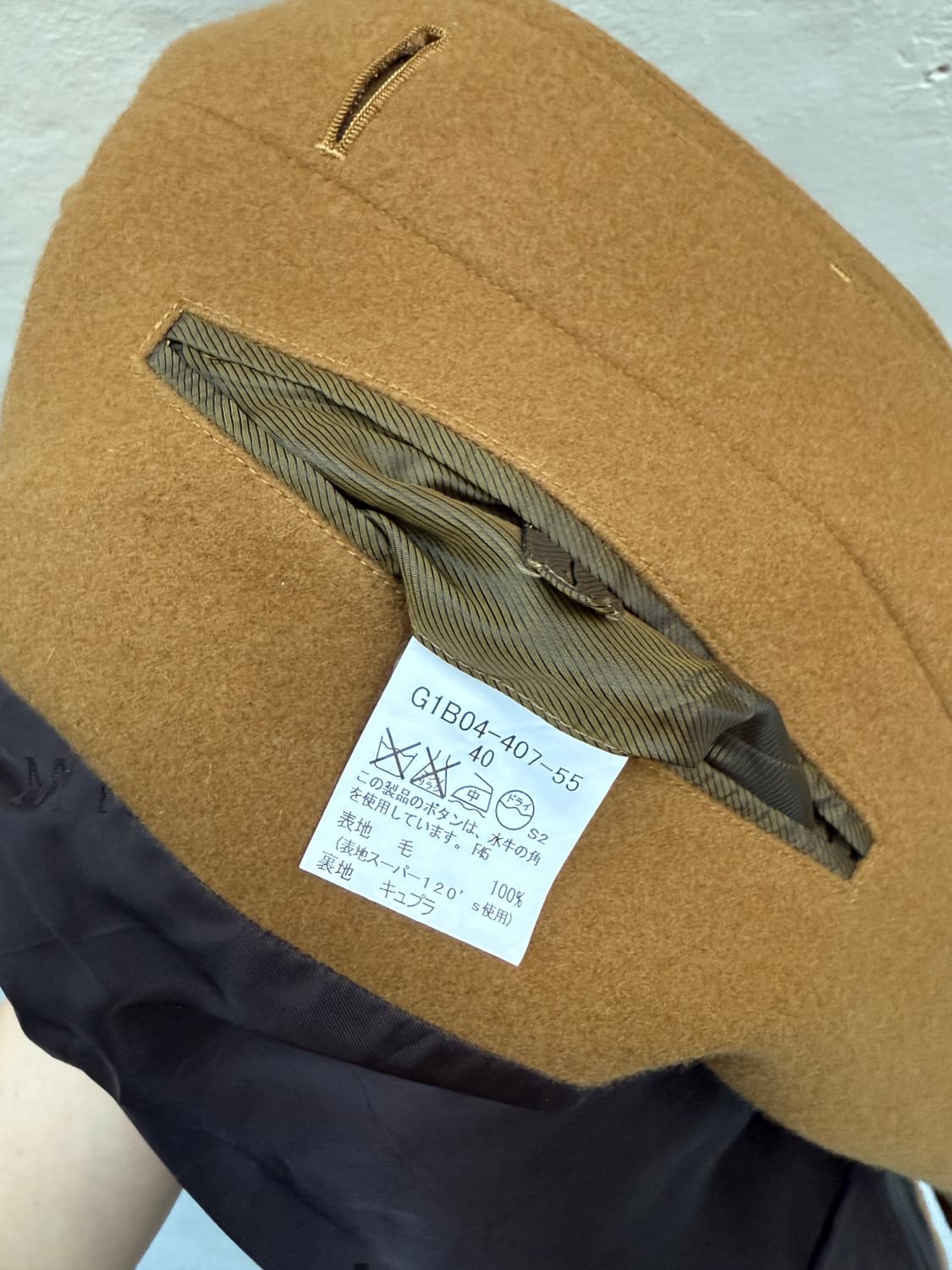 맥킨토시 울 싱글코트 상품이미지6