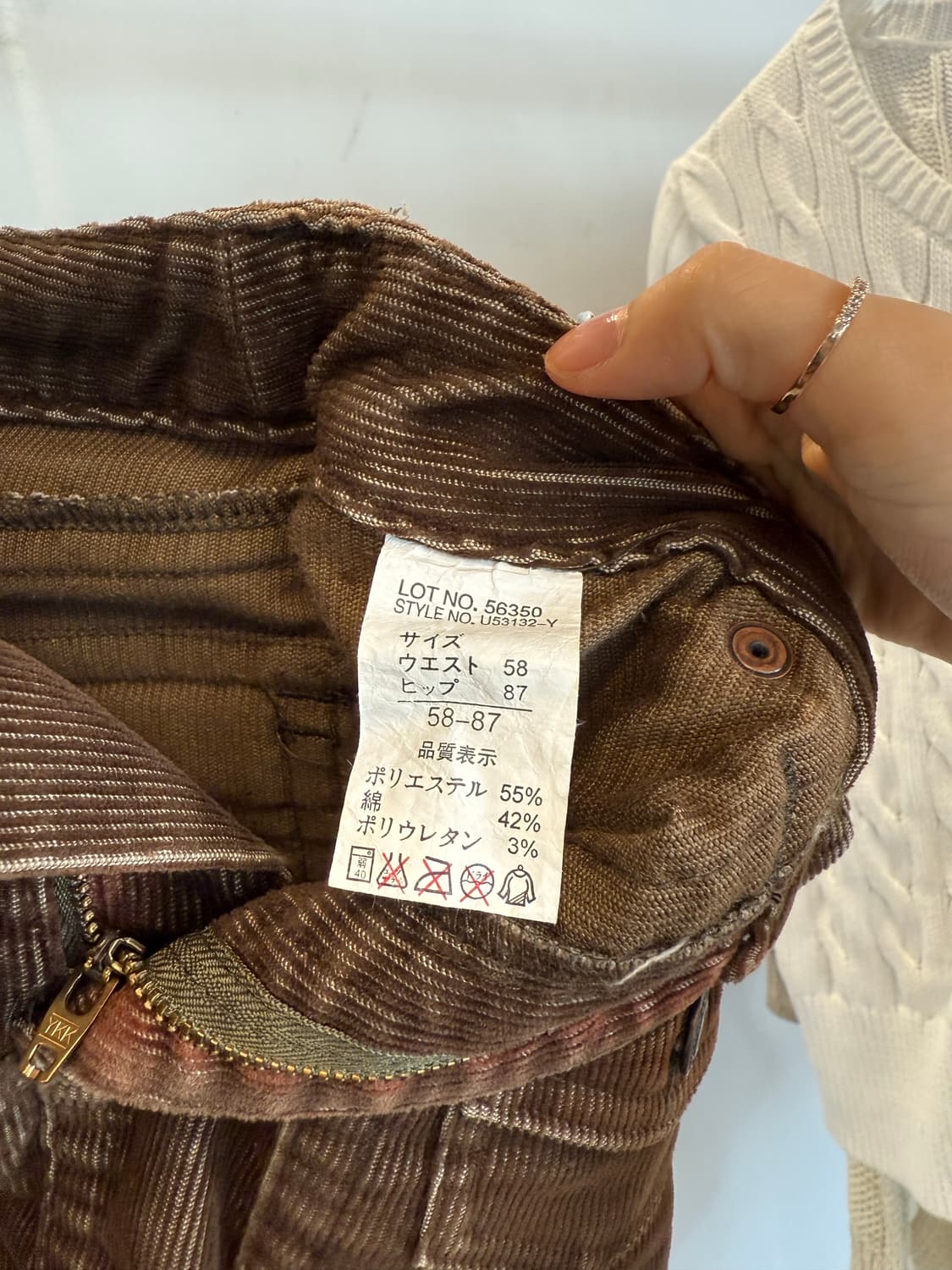 Backrush Brown Corduroy Skirt 상품이미지5