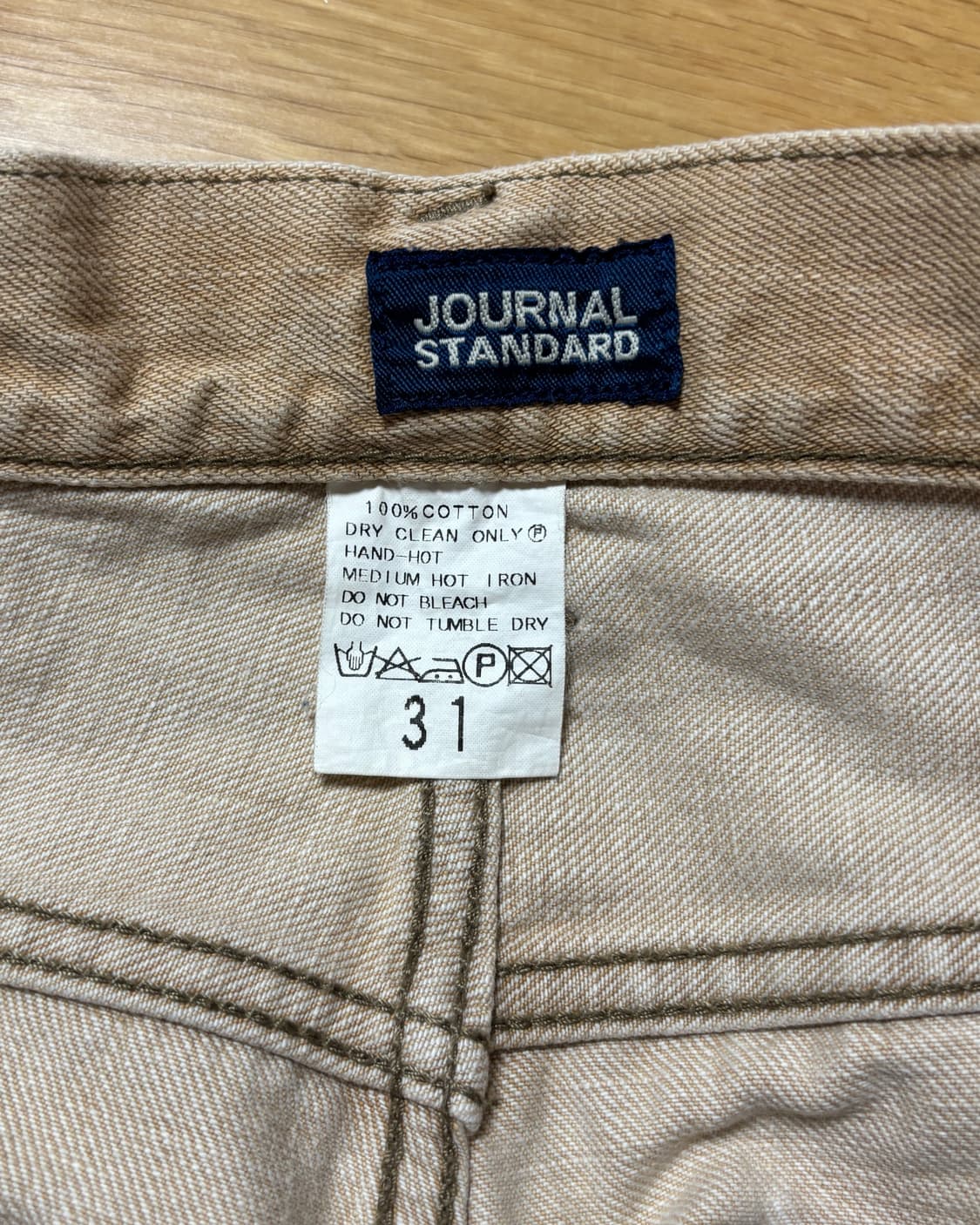 (31) 저널 스탠다드 스트레이트 데님 팬츠 상품이미지6