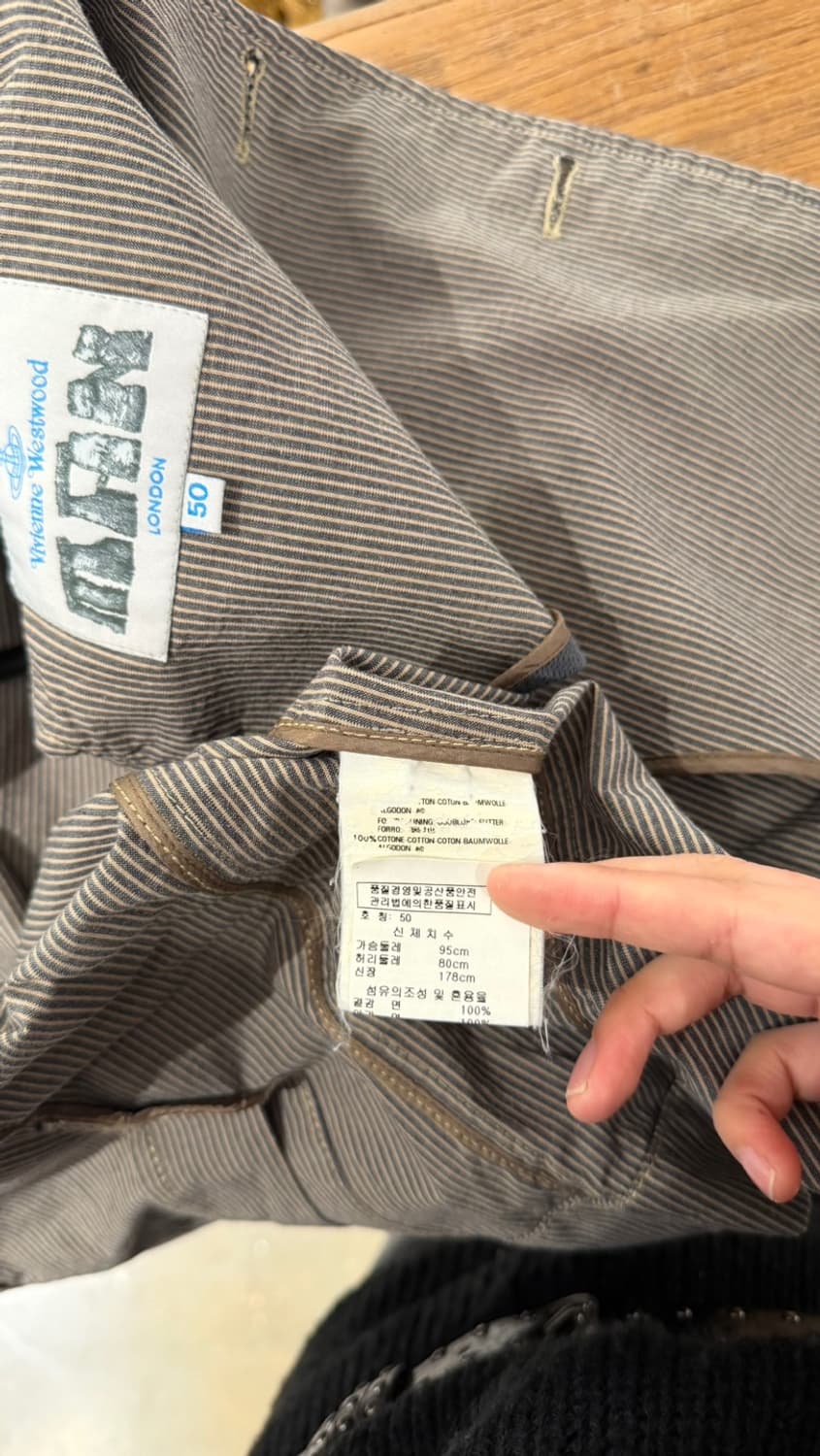 비비안웨스트우드 스트라이프 나폴레옹 자켓 상품이미지9