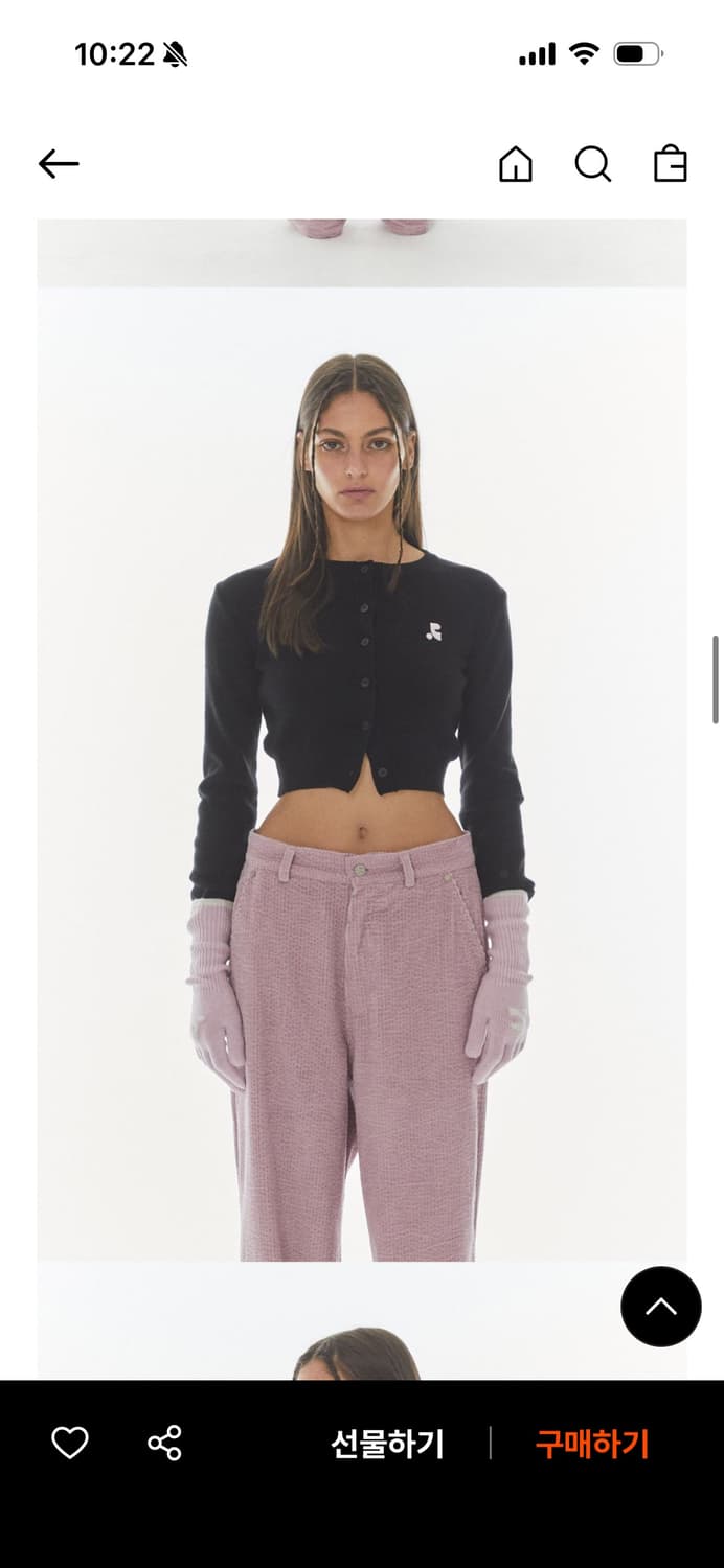 레스트앤 상품이미지1