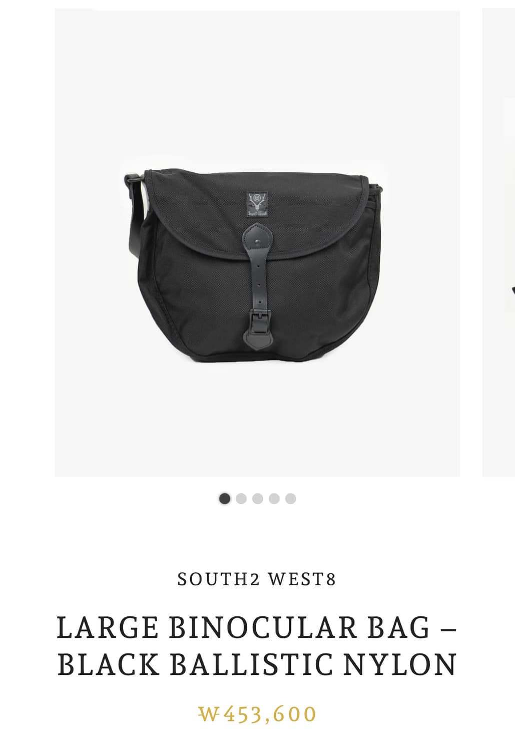 south2 west8 선포저 바이노큘러 백 블랙 상품이미지10